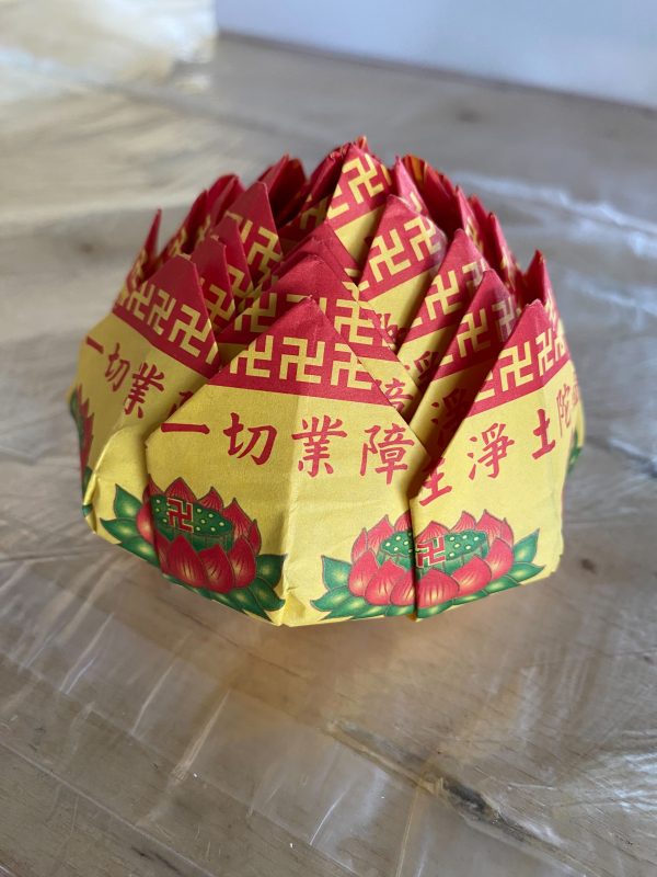 九轉.十二轉 壽生/往生蓮花頭